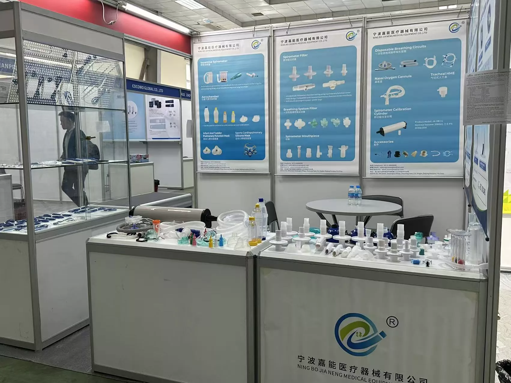 Làm thế nào mà Ninh Ba Jianeng đạt được kết quả nổi bật tại Vietnam Medi-Pharm 2026 ở Đông Nam Á?